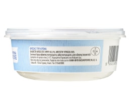 ΑΒ | . MASCARPONE ΙΤΑΛΙΑΣ 250 GR