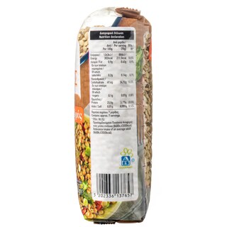 ΑΒ | ΤΗICK LENTILS IMPORTED ΧΟΝΔΡΕΣ ΕΙΣΑΓΩΓΗΣ 500 G