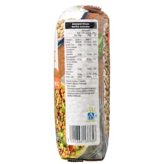 ΑΒ | ΤΗICK LENTILS IMPORTED ΧΟΝΔΡΕΣ ΕΙΣΑΓΩΓΗΣ 500 G
