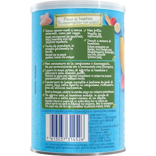 NESTLE | Μπουκίτσες Δημητριακών Μπανάνα Σμέουρο 35gr