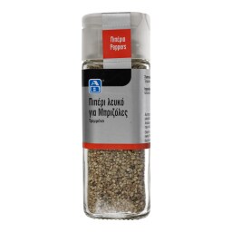 ΑΒ | ΠΙΠΕΡΙ ΓΙΑ ΜΠΡΙΖΟΛΑ 52 GR