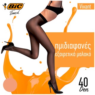 BIC | Καλσόν Touch Vivant 40D Μελί Small 1 Τεμάχιο