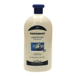 KARAVAKI | ΑΦΡΟΛΟΥΤΡΟ  1 LT