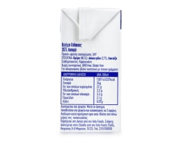 ARLA | Κρέμα Γάλακτος 35% Λιπαρά 3x200ml Έκπτωση 2Ε