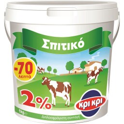 Επιδόρπιο Γιαουρτιού Σπιτικό 2% Λιπαρά 1kg Έκπτωση 0.70E