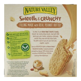 NATURE VALLEY | Μπισκότα Βρώμης Φυστικοβούτυρο 4 X 38gr