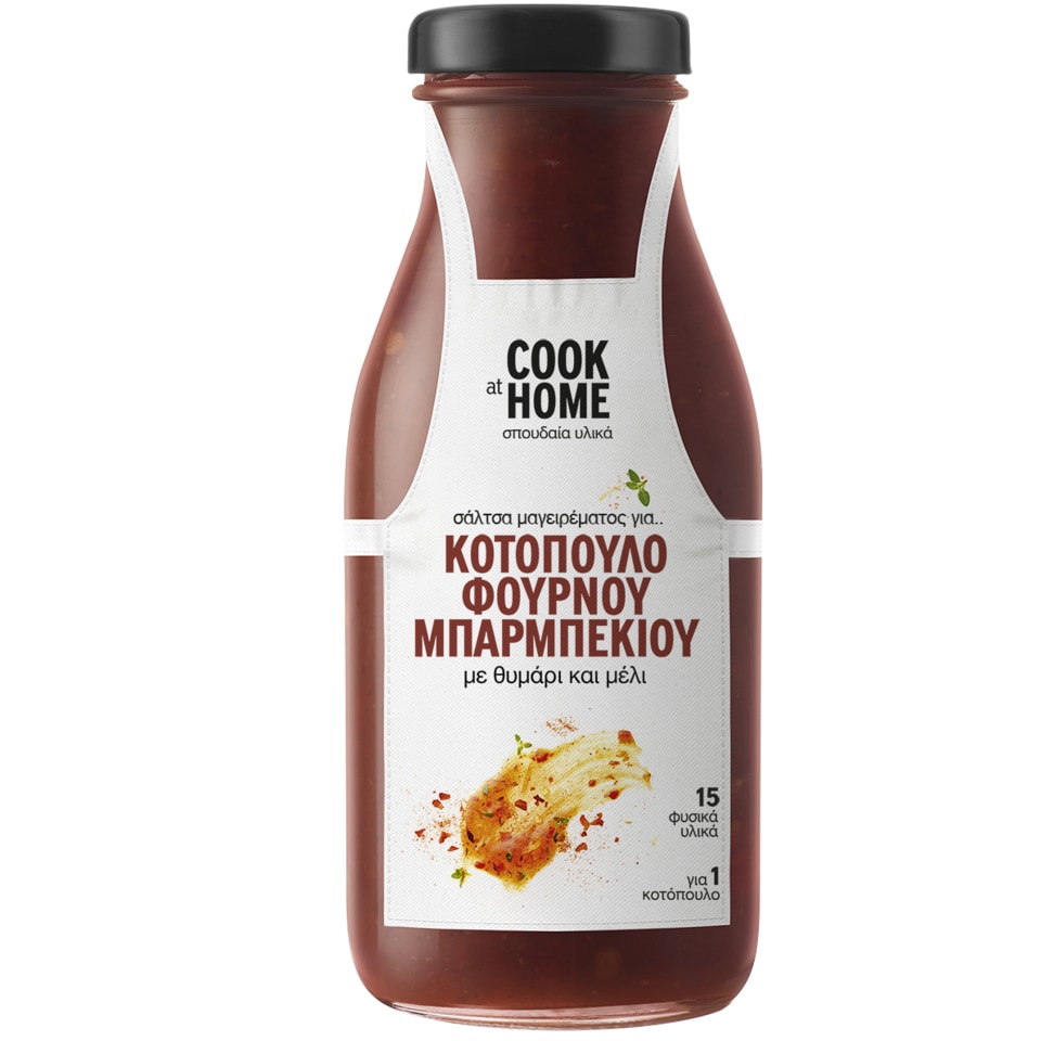 COOK AT HOME Σάλτσα Κοτόπουλο Φούρνου Μπάρμπεκιου 265g Έκπτωση 0.40Ε