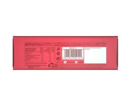 ΙΟΝ | Σοκολάτα Γάλακτος Αμυγδάλου 70gr
