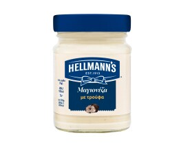 HELLMANN'S | Μαγιονέζα με Τρούφα 235g