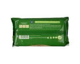 SEPTONA | Μωρομάντηλα Ecolife Καλέντουλα 60 Τεμάχια