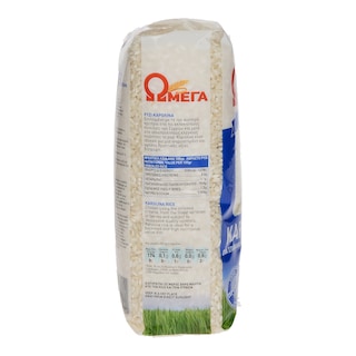 ΩΜΕΓΑ | ΡΥΖΙ SPECIAL ΚΑΡΟΛΙΝΑ ΕΛΛΗΝΙΚΟ 1 KGR