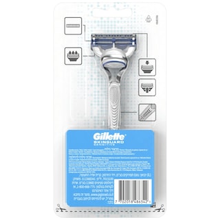GILLETTE | Ξυριστική Μηχανή SkinGuard Sensitive + 2 Κεφαλές 1 Τεμάχιο