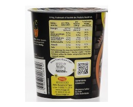 MAGGI | NOODLES ΠΑΠΙΑ 65GR