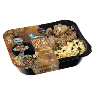 ΑΒ YOU'LL LOVE | Μοσχάρι Tagine με Κους Κους 400g