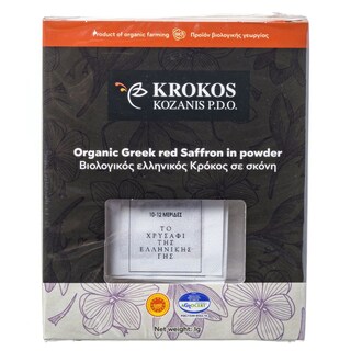 SAFFRON | ΣΑΦΡΑΝ ΣKONH 1 GR