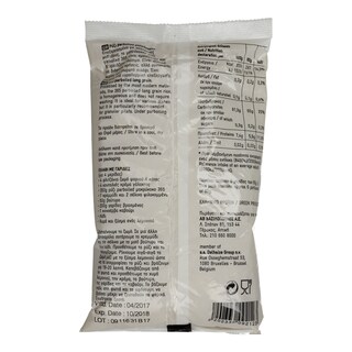 365 | ΡΥΖΙ BONNET ΕΛΛΗΝΙΚΟ 500 GR