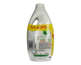 ARIEL | Υγρό Απορρυπαντικό Πλυντηρίου Ρούχων Color 28 Μεζούρες 1+1 Δώρο