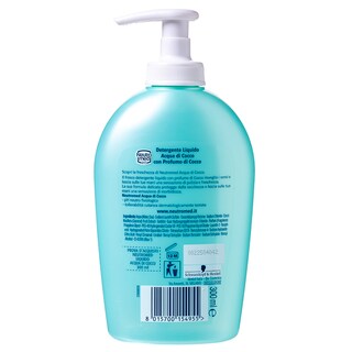 NEUTROMED | Κρεμοσάπουνο Καρύδα Αντλία 300ml