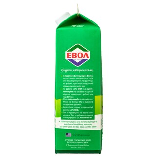 ΕΒΟΛ | Φρέσκο Γάλα Ελαφρύ 1,5% Λιπαρά 1 lt