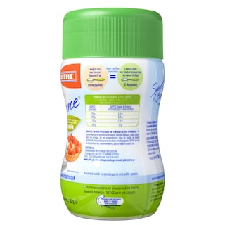 SWEET & BALANCE | SUGAR SUBSTITUTE WITH STEVIA POWDER 80GR