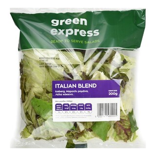 - | Έτοιμη Σαλάτα Italian Blend 200g