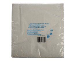 ΑΒ | ΧΑΡΤΟΠΕΤΣΕΤΕΣ 38 Χ 40 CM 3 ΦΥΛΛA ΛΕΥΚΕΣ 20 ΤΕΜ