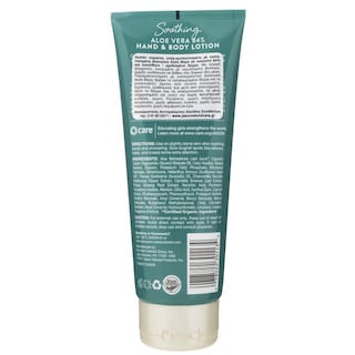 JASON | Λοσιόν Σώματος Αλόη Βέρα 230ml