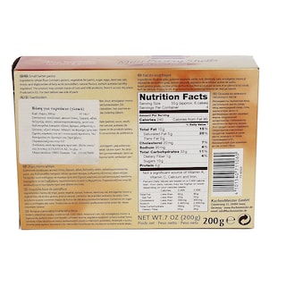 KUHNE-MEISTER | ΤΑΡΤΑΚΙΑ ΜΙΝΙ ΓΛΥΚΑ 200 GR