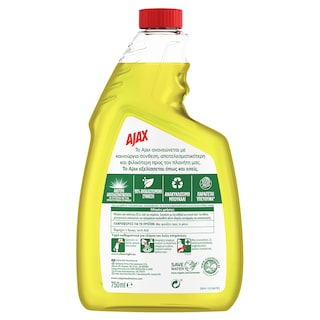 AJAX | Καθαριστικό Τζαμιών Boost Ανταλλακτικό 750ml