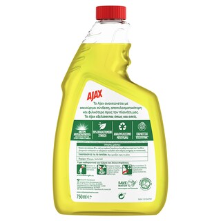 AJAX | Καθαριστικό Τζαμιών Boost Ανταλλακτικό 750ml