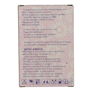 LION | Κεριά Ρεσώ Άρωμα Βανίλια 6 Τεμάχια