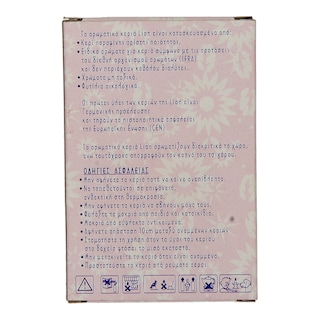 LION | Κεριά Ρεσώ Άρωμα Βανίλια 6 Τεμάχια