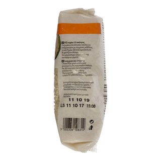 365 | ΡΥΖΙ ΝΥΧΑΚΙ ΕΛΛΗΝΙΚΟ 500 GR