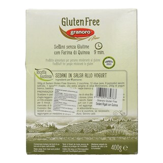 GRANORO | ΠΑΣΤΕΣ ΖΥΜΑΡΙΚΩΝ ΣΕΝΤΑΝΙ ΧΩΡΙΣ ΓΛΟΥΤΕΝΗ ΚΙΝΟΑ 400GR 900ΓΡ+ 450ΓΡ ΔΩΡΟ