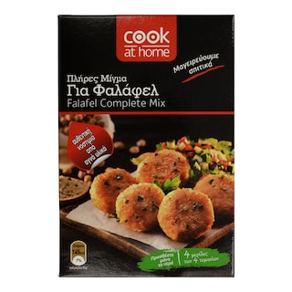 COOK AT HOME | Μίγμα Φαλάφελ 200gr