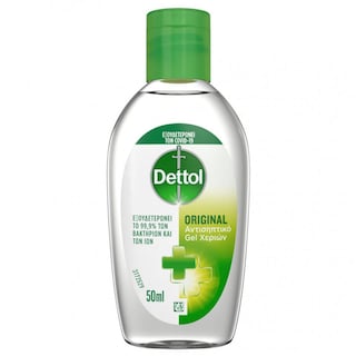 DETTOL | Αντισηπτικό Gel Χεριών 50ml
