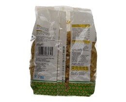 ΑΒ KIDS | ΠΑΣΤΕΣ ΖΥΜΑΡΙΚΩΝ PASTA KIDS ΑΥΤΟΚΙΝΗΤΑΚΙΑ 500 GR