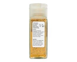 ΑΒ | Μείγμα Μπαχαρικών Κάρυ 50g