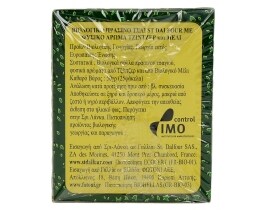 ST.DALFOUR | TEA ΒΙΟΛΟΓΙΚΟ ΠΡΑΣΙΝΟ ΜΕ GINGER 25 ΦΑΚΕΛΑ X 2 GR