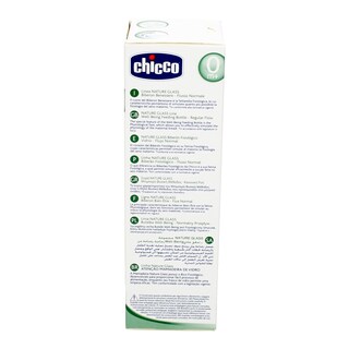 CHICCO | ΜΠΙΜΠΕΡΟ NATURE GLASS 240ML 1 ΤΕΜ