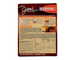 ΓΙΩΤΗΣ | Whipped Cream Garni Cocoa 2x100g