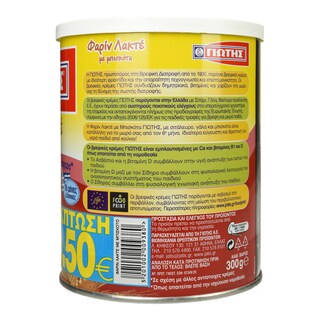 ΓΙΩΤΗΣ | Φαρίν Λακτέ με Mπισκότα 300g Έκπτωση 0.50Ε