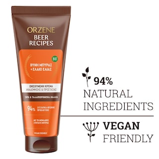 ORZENE | Conditioner Bio για Ξηρά & Ταλαιπωρημένα Μαλλιά 250ml