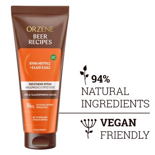 ORZENE | Conditioner Bio για Ξηρά & Ταλαιπωρημένα Μαλλιά 250ml