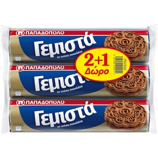 ΠΑΠΑΔΟΠΟΥΛΟΥ | Μπισκότα Γεμιστά Σοκολάτα 200g 2+1 Δώρο