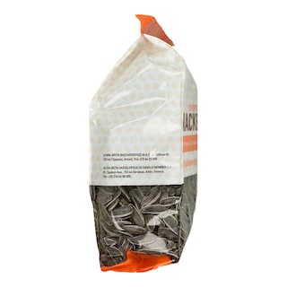 EVERYDAY SNACKER | Ηλιόσπορος Ψημένος & Ανάλατος 250g