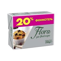 FLORA | Μαργαρίνη Με Βούτυρο 250gr Έκπτωση 20%