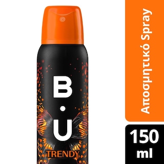 B.U. | ΑΠΟΣΜΗΤΙΚΟ SPRAY TRENDY DEO 150 ML