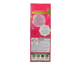 OMO | POWDER LAUNDRY DETERGENT ΤΡΟΠΙΚΑ ΛΟΥΛΟΥΔΙΑ 25 ΜΕΖ 25 ΜΕΖ