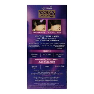KOLESTON | KOLESTON KIT EX LIGHT BROWN  1TEM